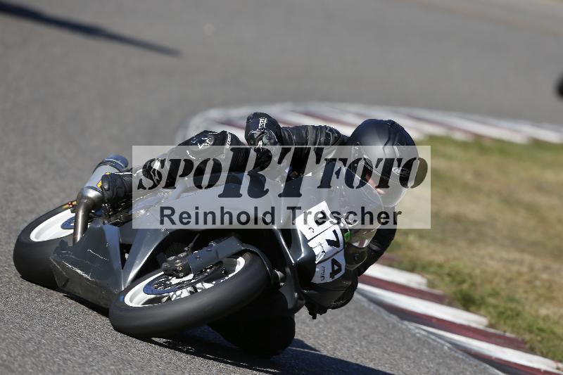 /46 27.09.2026  Speer Racing ADR/Gruppe gruen/174